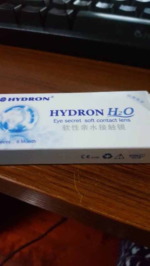 物流很快,东西还没用,囤货的,不过看起来挺好