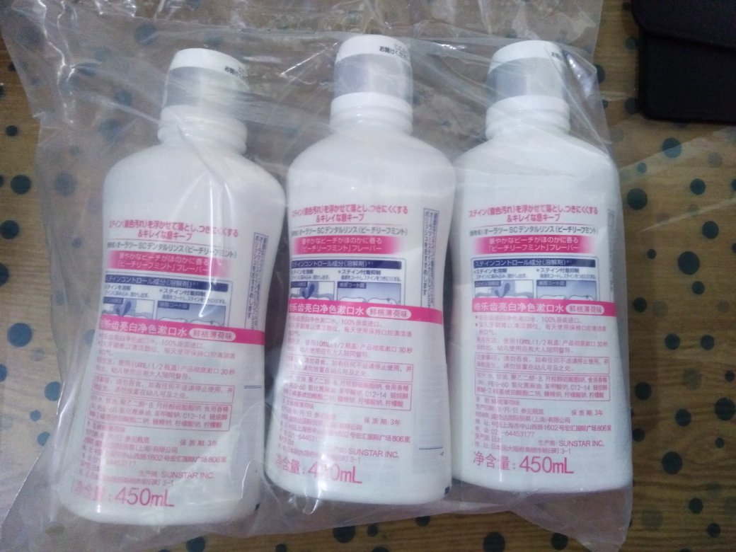 价格实惠,一直喜欢的品牌,温和不刺激。