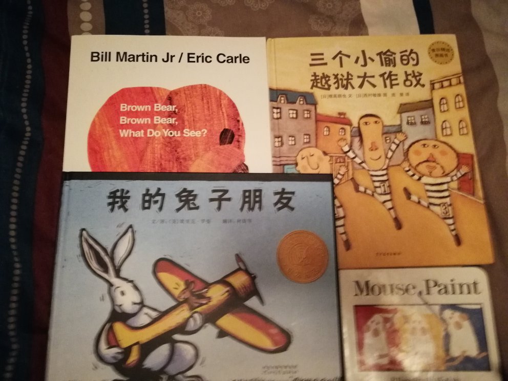 我为什么喜欢在买东西,因为今天买明天就可以送到。我为什么每个商品的评价都一样,因为在买的东西太多太多了,导致积累了很多未评价的订单,所以我统一用段话作为评价内容。购物这么久,有买到很好的产品