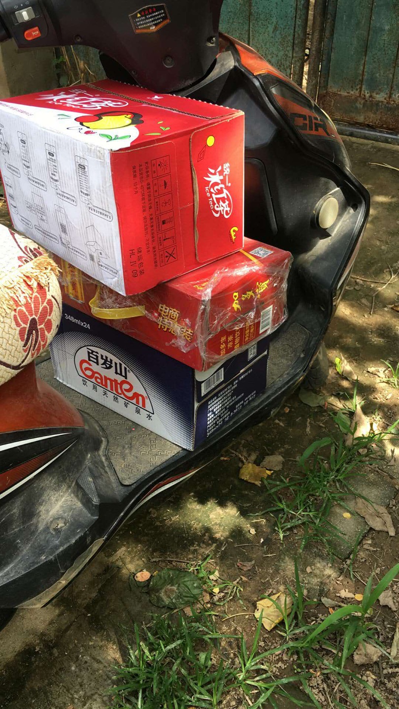 一直很喜欢在买东西,自营的商品很好。东京小哥的服务态度非常好,给他点个赞!好评
