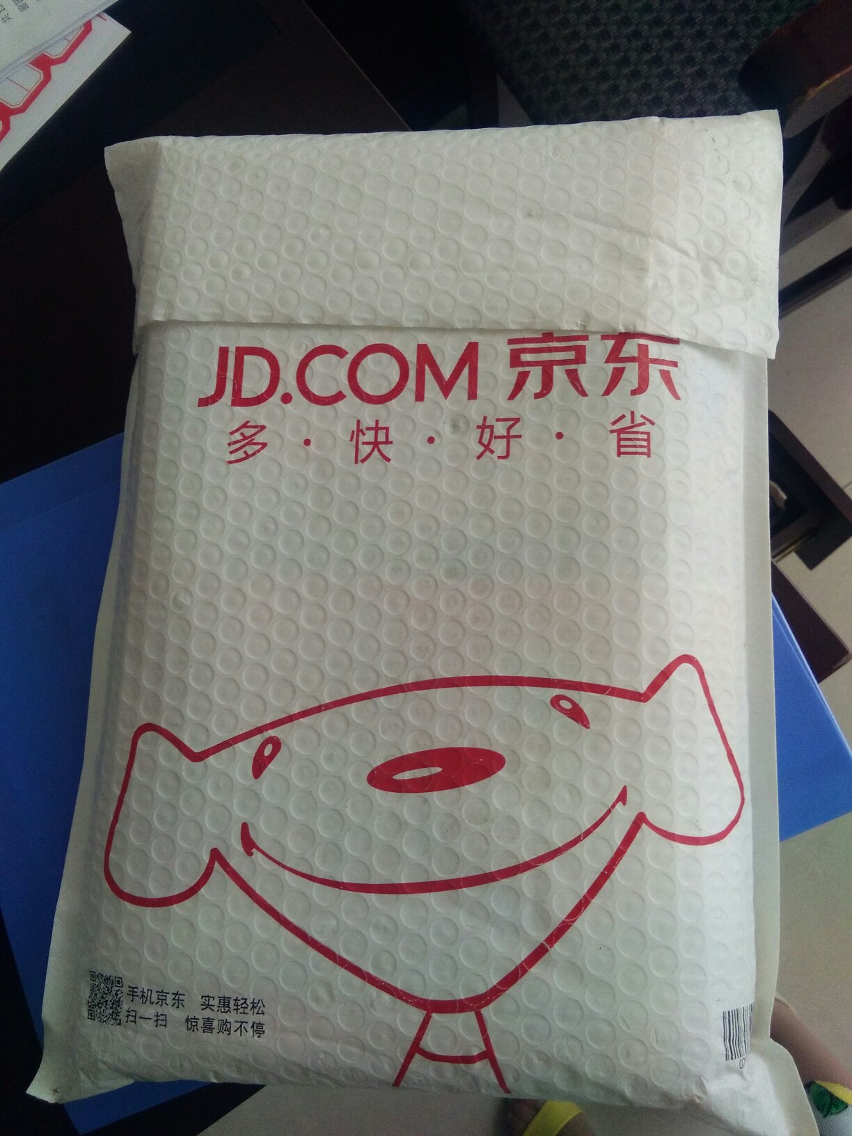 这本书个人感觉很适合我,很喜欢,正是我想要的内容,配合我买的题库,不错,还参加了满减活动,太划算了,读书人的福音啊――这30年来买书的钱真的花了很多。