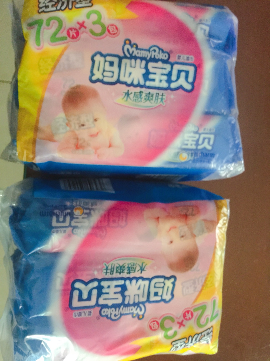 买来给我家狗狗用的。一直在用这款湿巾。很好用!很棒!物美价廉