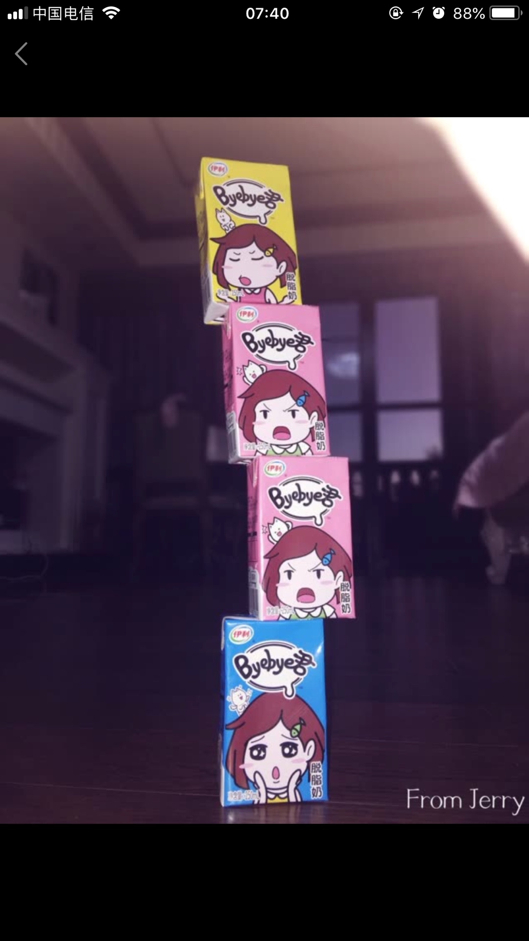 东西不错非常好喝,比进口的好多了,下次还会买的