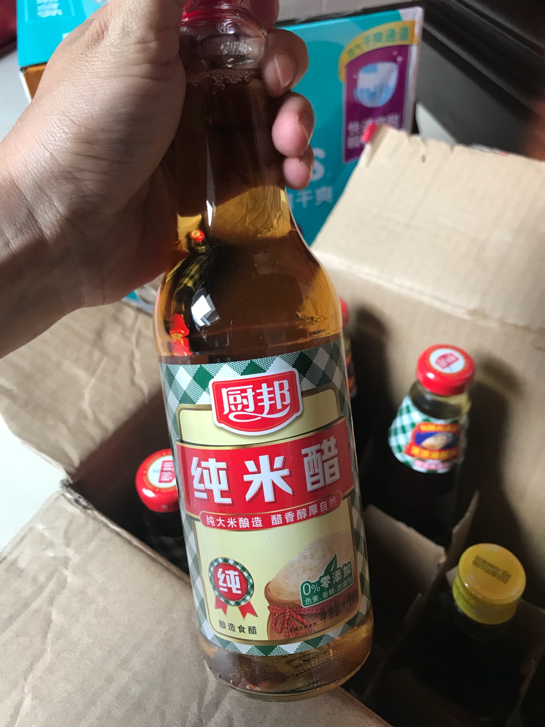 酸酸的 不错 挺好