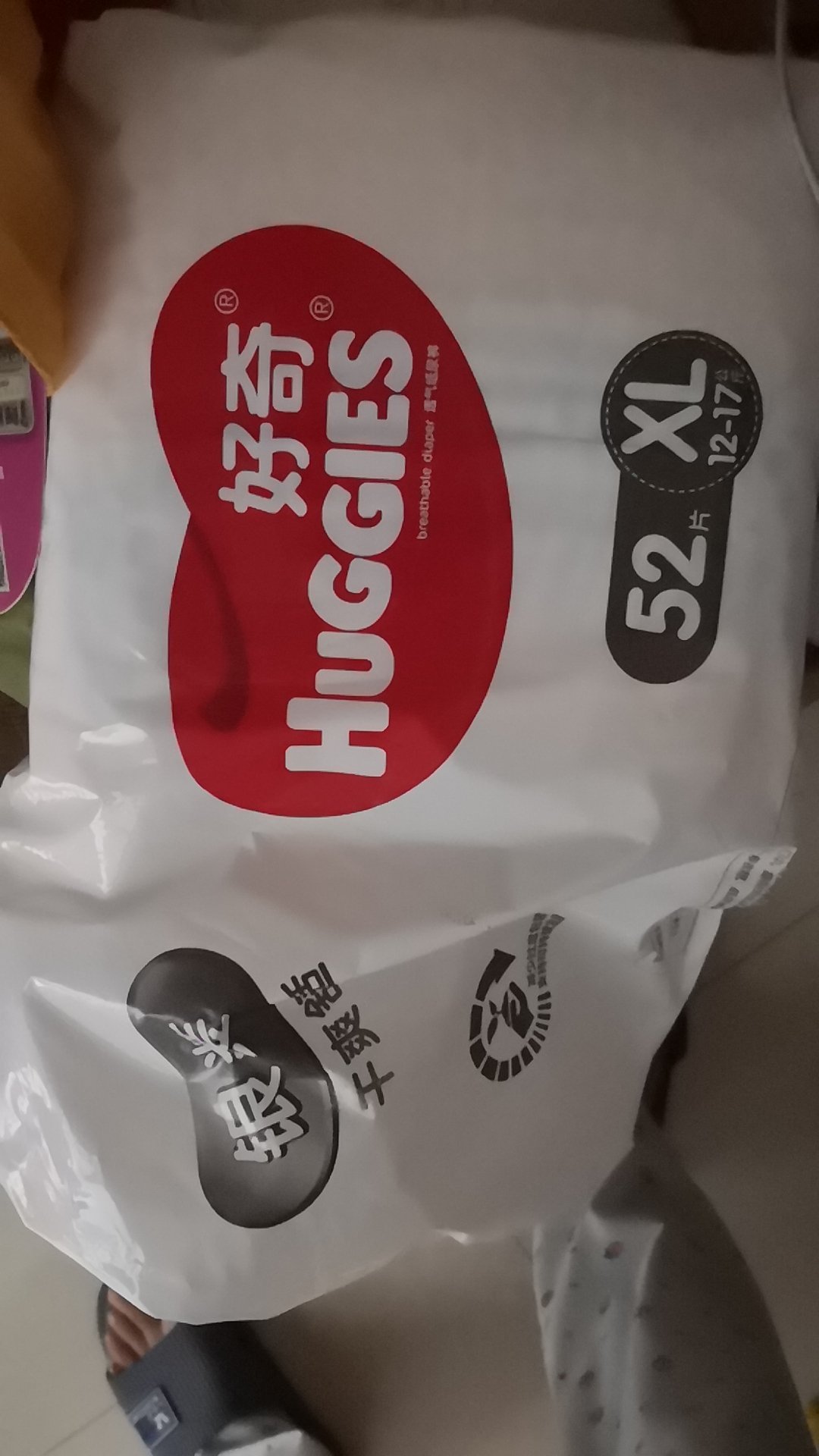 这个银装第一次用,结果感觉还不错,下次就买这种了,不贵。