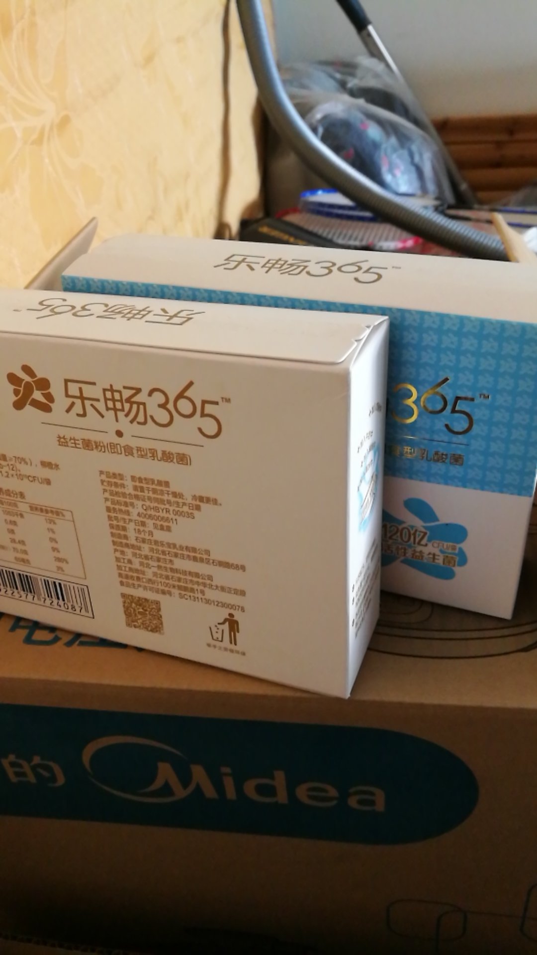 已经买了很多次了,性价比很高,而且一直给宝宝吃哦,日期也可以哦?