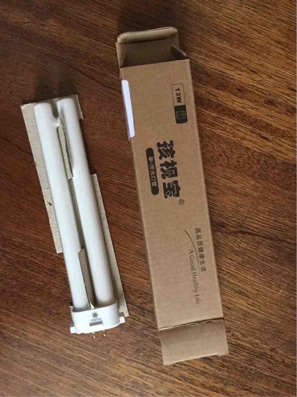昨天订,今天到,发货超快,包装超好!连这个灯管都能买到,尽管价格不是最便宜,不过对有信心,方便!