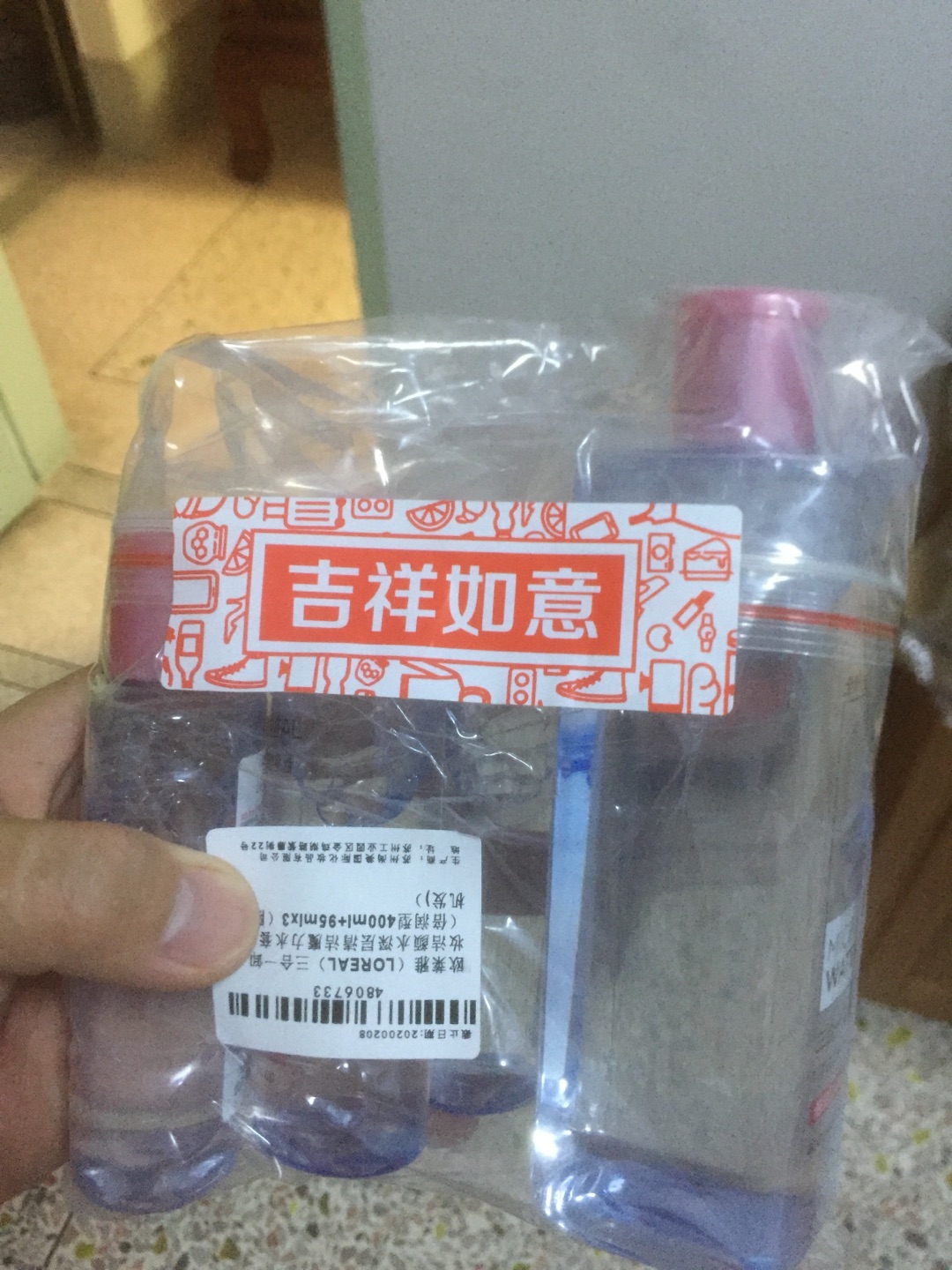挺优惠的,小支装出差旅行最方便了。