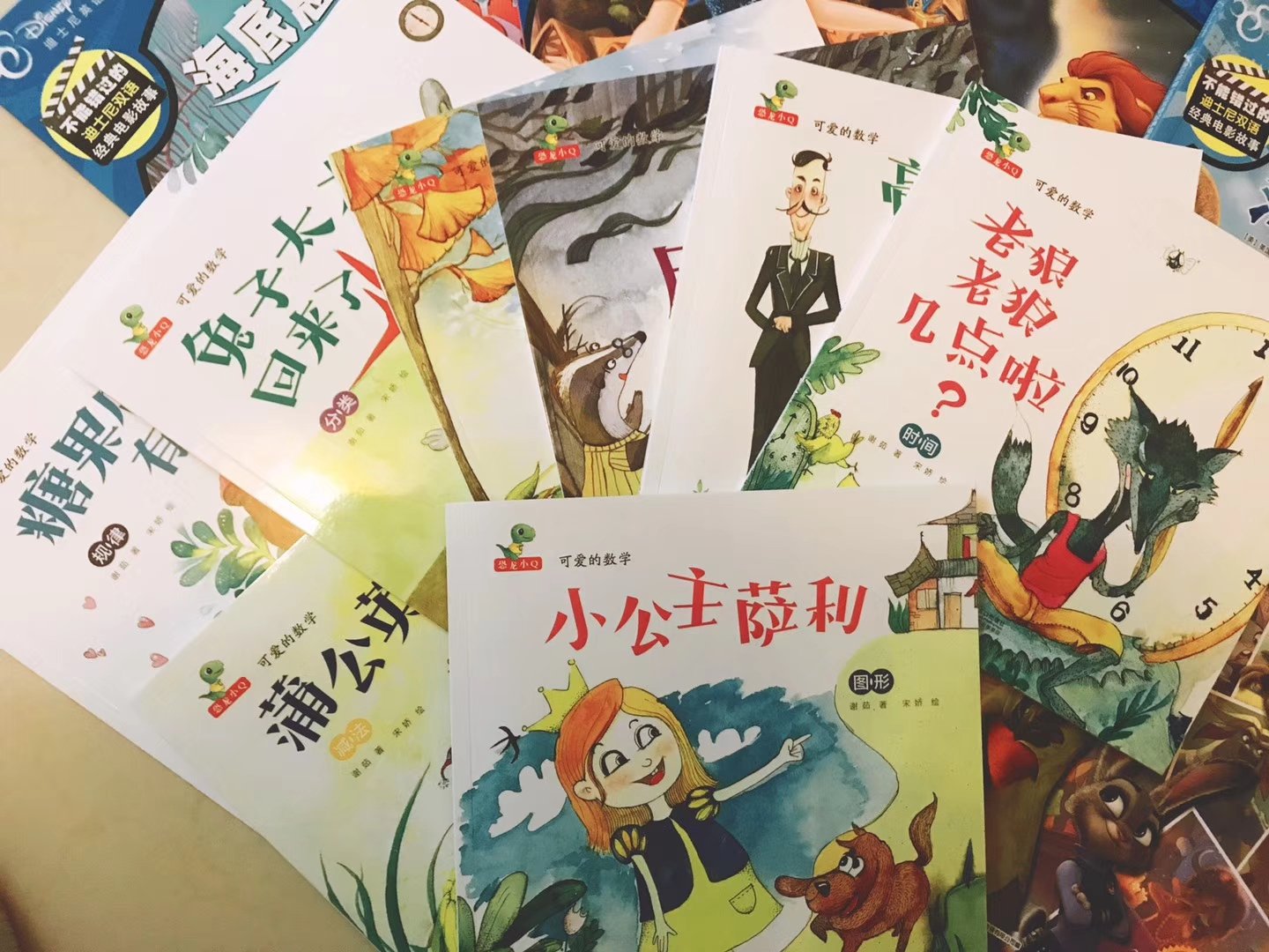 宝贝很喜欢,电影都看了无数遍了,还没看够,看书有省时间,又能无限次的看,还能保护眼睛?。都是迪士尼经典故事,正版书籍各方面质量都是杠杠的