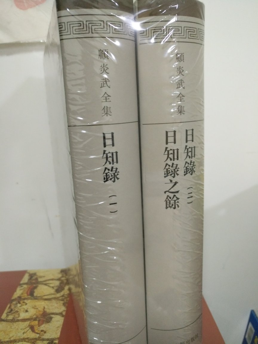 但对于这个过度拥挤的世界,对于那些除了偶有勇气和爱、其他则拥有很少或一无所有的人来说,希望产生的作用就很不同了。那时希望就是他们要用牙齿紧紧咬住的东西