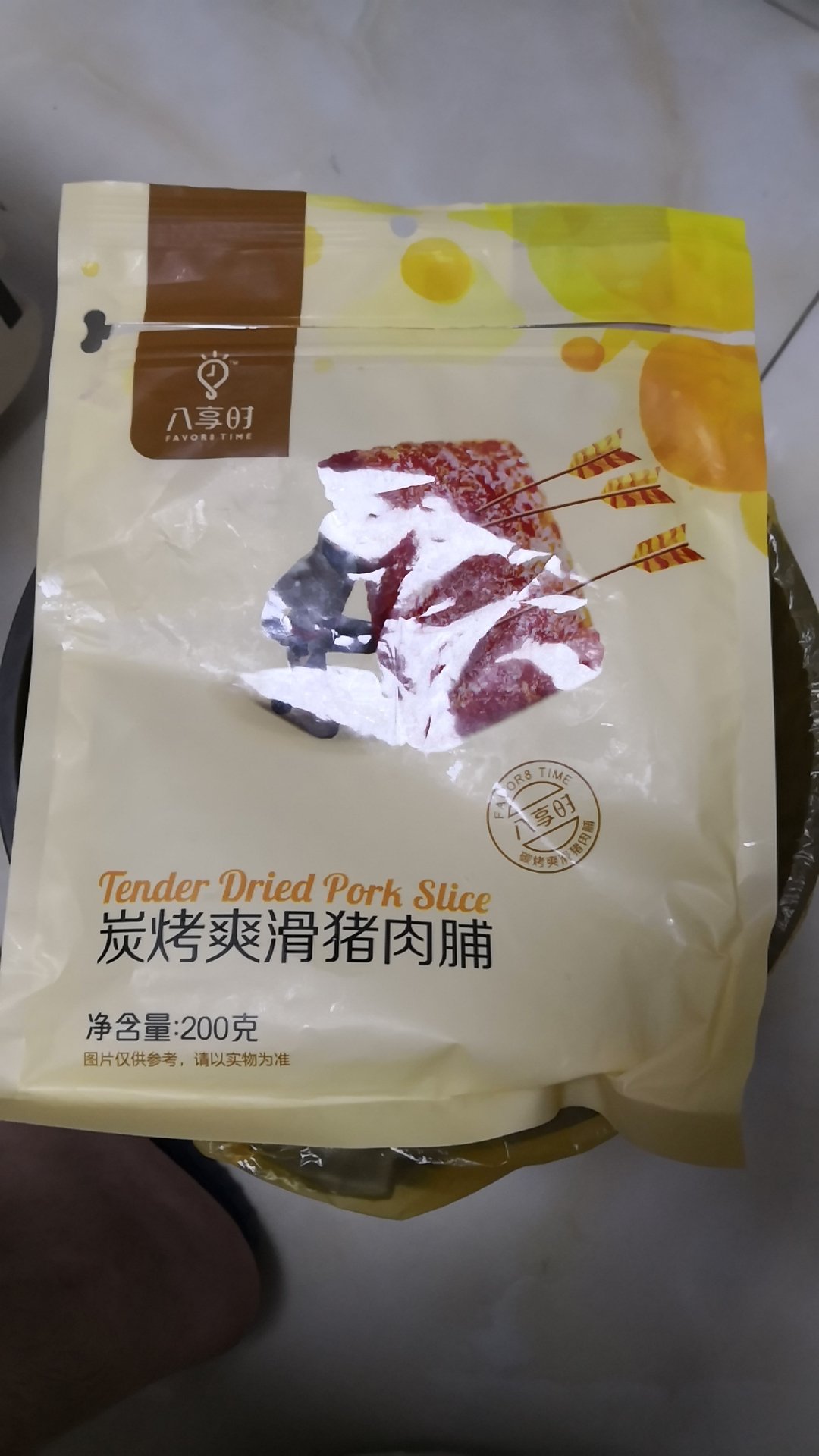 送货速度快,便宜实惠,一直在这里买,发图支持一下。