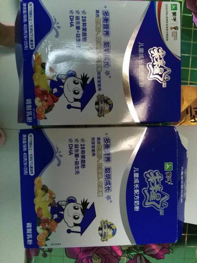 给孩子一直喝这个奶粉在超市买的还贵,这次这商城买的一盒便宜20多块钱以后还在商城买了。