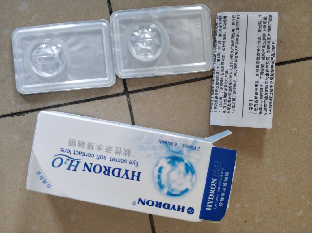 搞活动买的,叠加优惠劵,价格非常给力,还没来得及使用,用后再追评