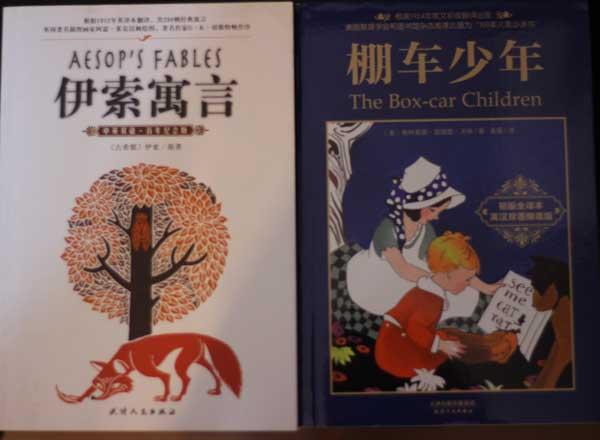 快递箱的纸板很薄,都压变形了,盒子内也不做防护,书撞的乱七八糟的。。。。。。。。好好的书,都是损边折角的,JD是越来越不负责任。。。。。。。。。。