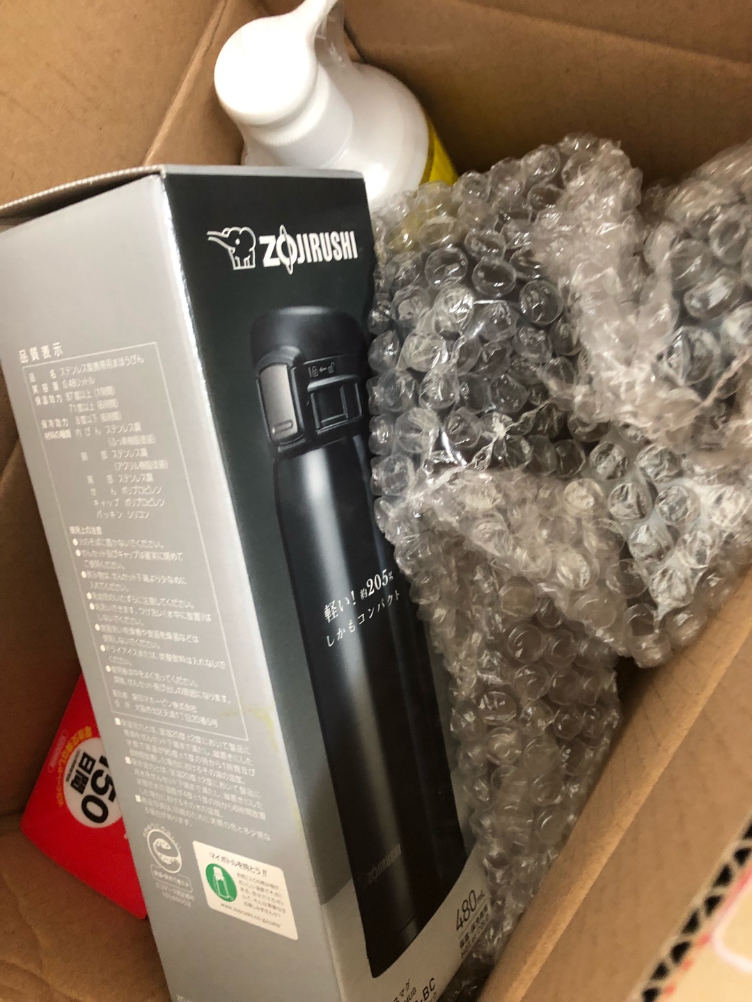 还没有用呢,618主要是囤货,看起来不错,主要是喜欢