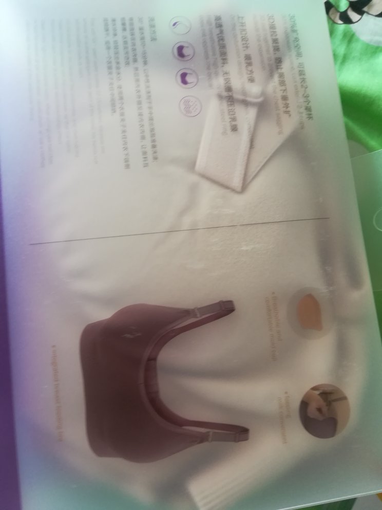 试穿了一下,大小合适也不勒,面料柔软,穿着很舒服!