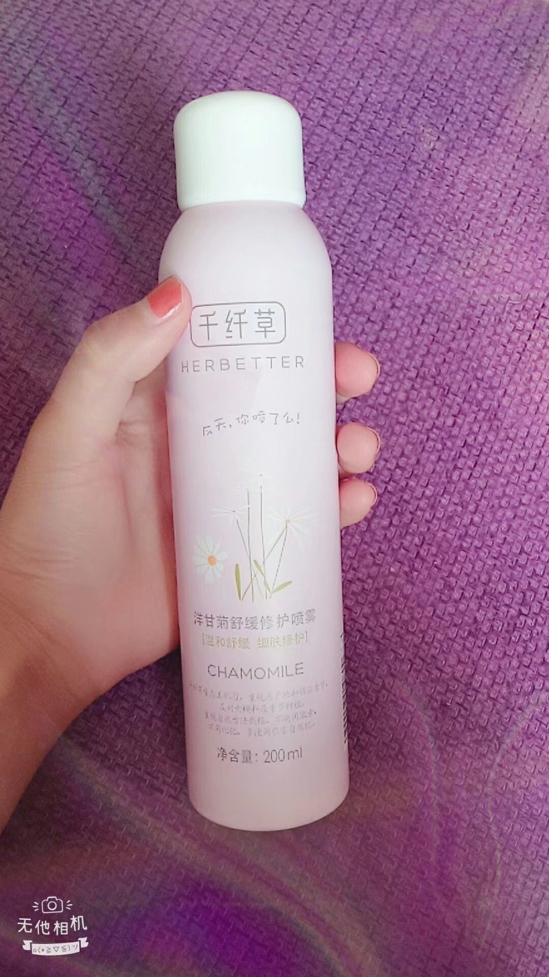 这次是第二次购买的送朋友,买的大的,我自己用感觉非常喜欢