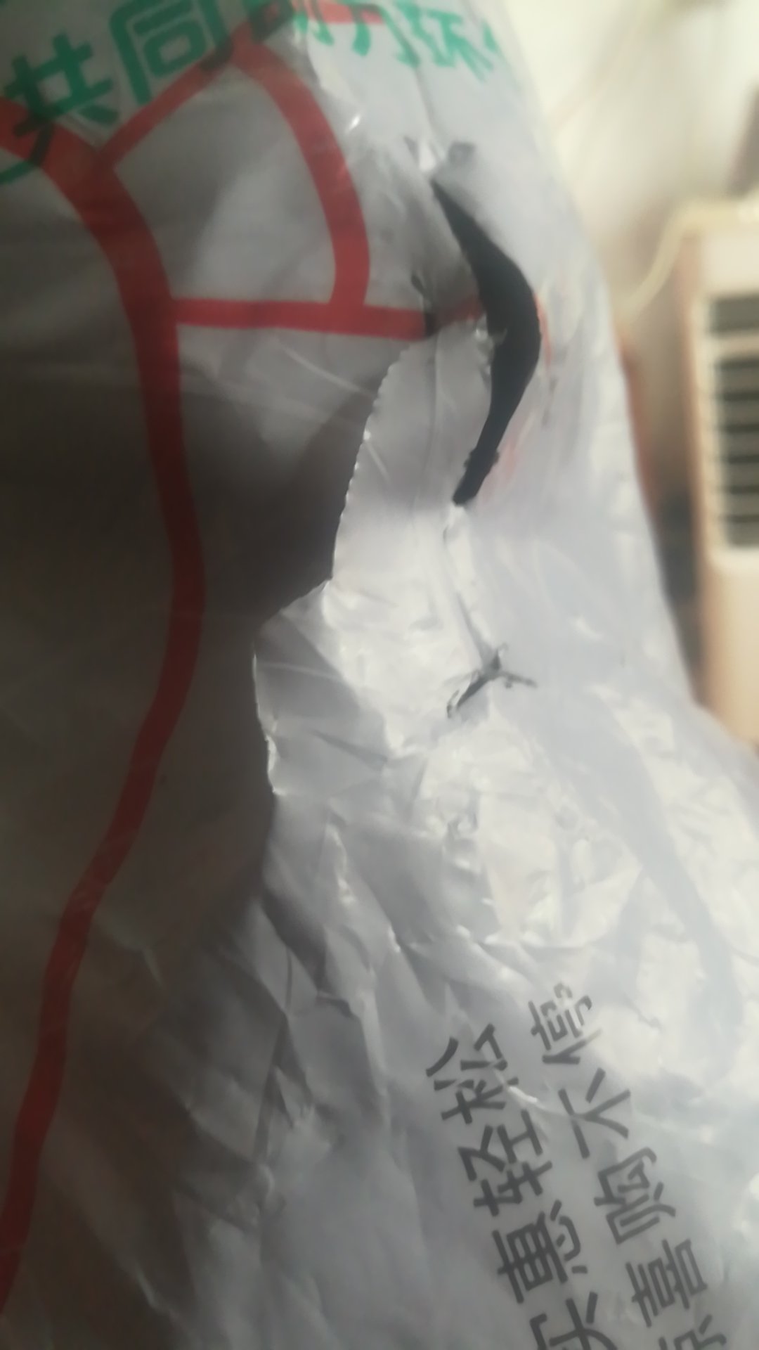 好评!这次很优惠!书的内容是好的很,内容丰富,简单易懂!物流迅速,包装简单,可能是对自家的物流和配送非常信任吧,只用一个塑料袋包装,没有任何防护措施,到我手上时,包装袋用磨损,好在书籍没有损伤。