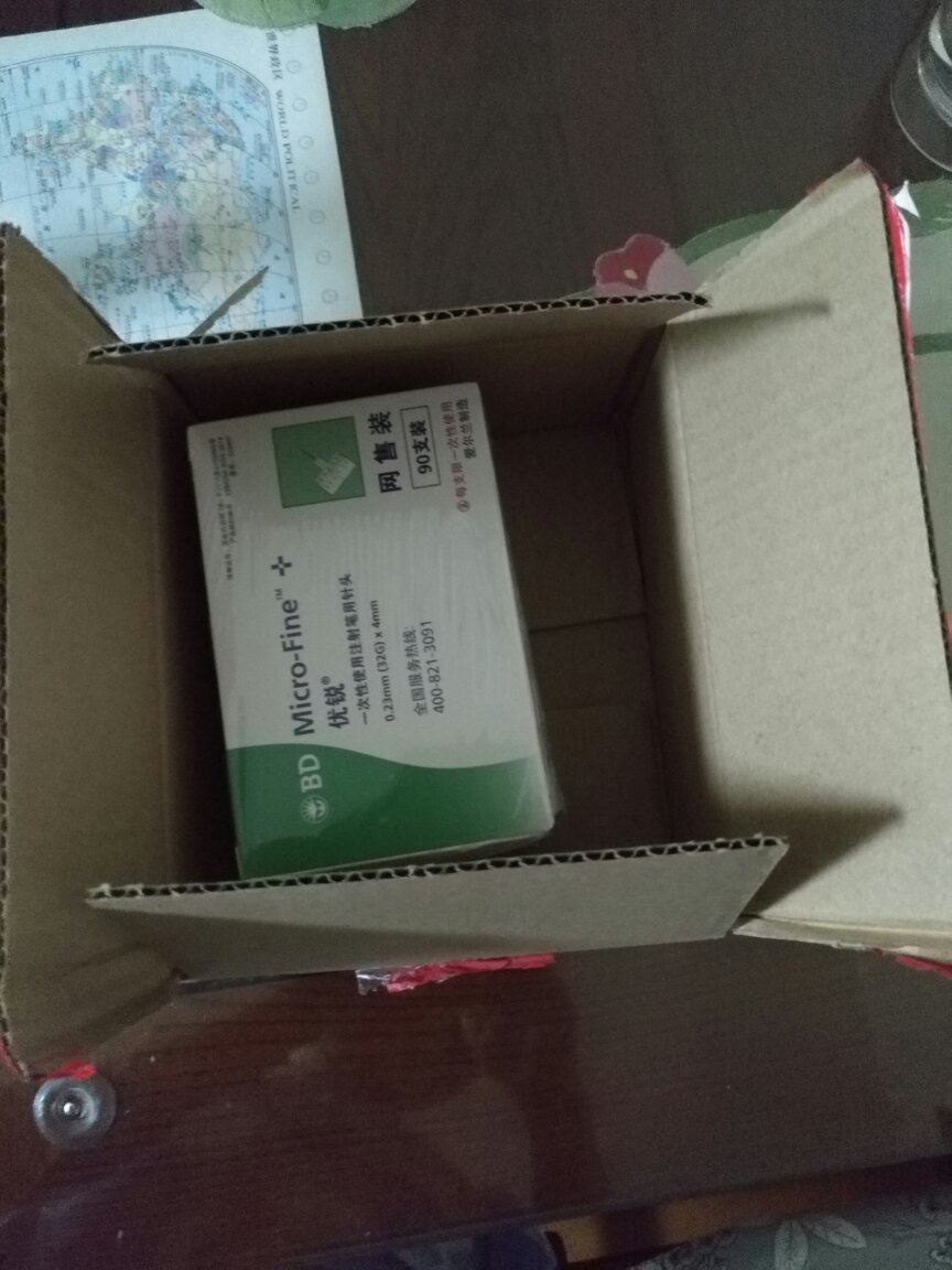 老妈需要皮下**的针头,朋友推荐优悦,上午下单,傍晚就收到了,可以打针了,真是方便消费者