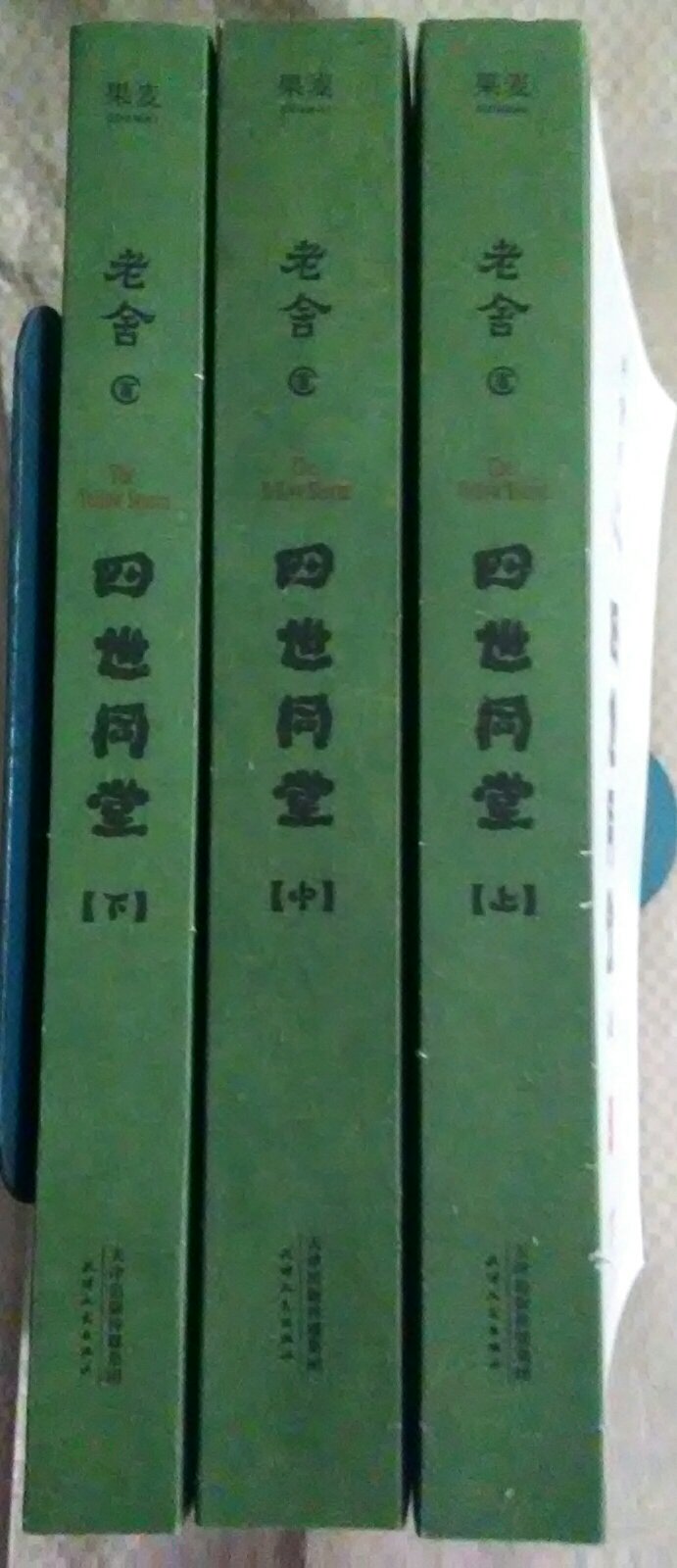 包装不错,纸质好,封面很有质感,字体清晰。附送的小笔记本质量不错