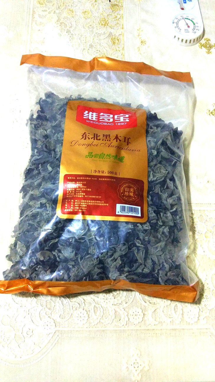 看着挺好的,日期新是18年8月份的,保质期2年
