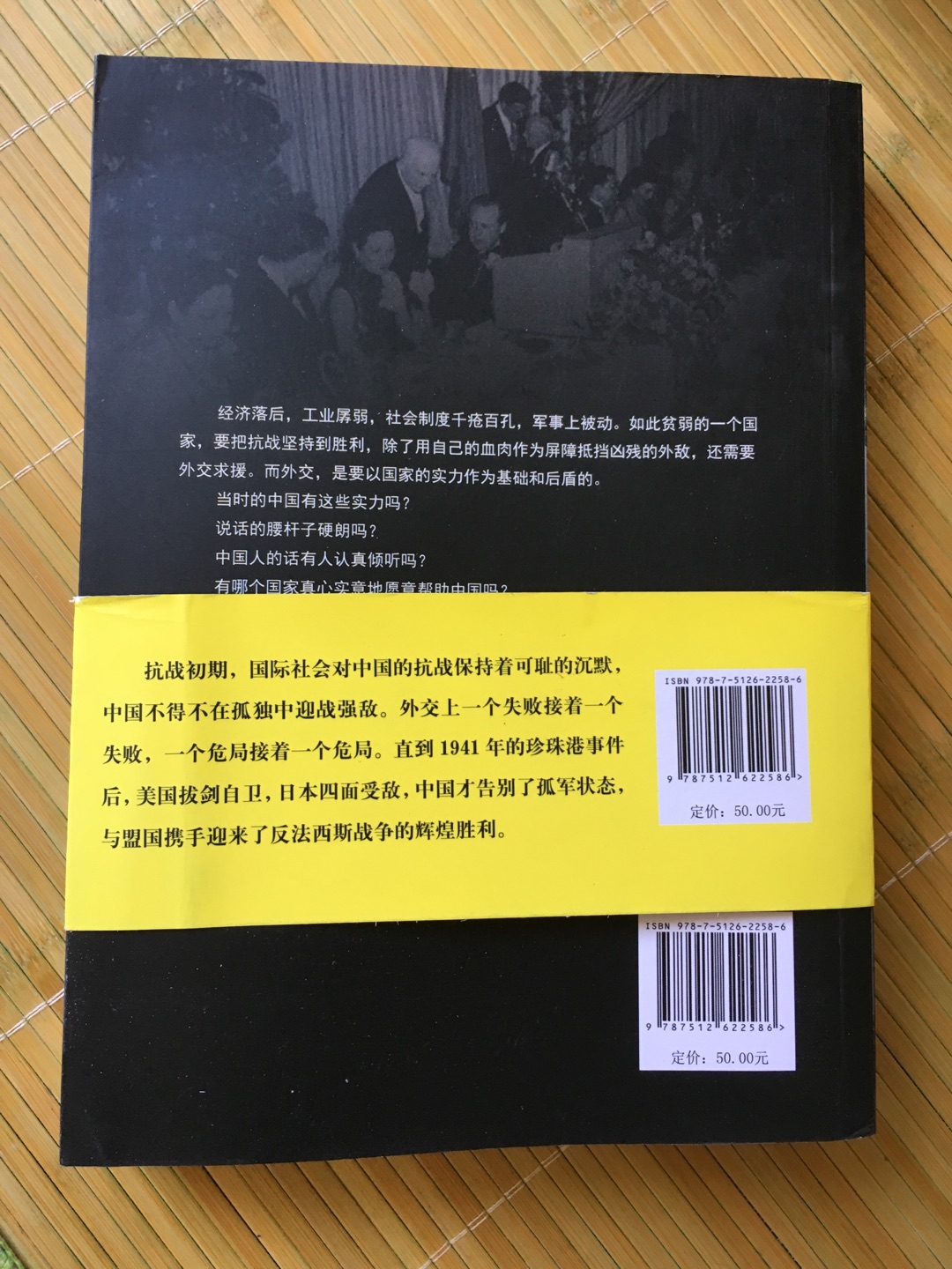 亲民价,99买10本,这些里面有不少好东西值得挖掘,如果遇到正好想买的,那真是非常的幸运,会长期关注这类活动,随时出手的。这套书一直想买,鉴于整套的几乎不参加活动,还是分开买吧。