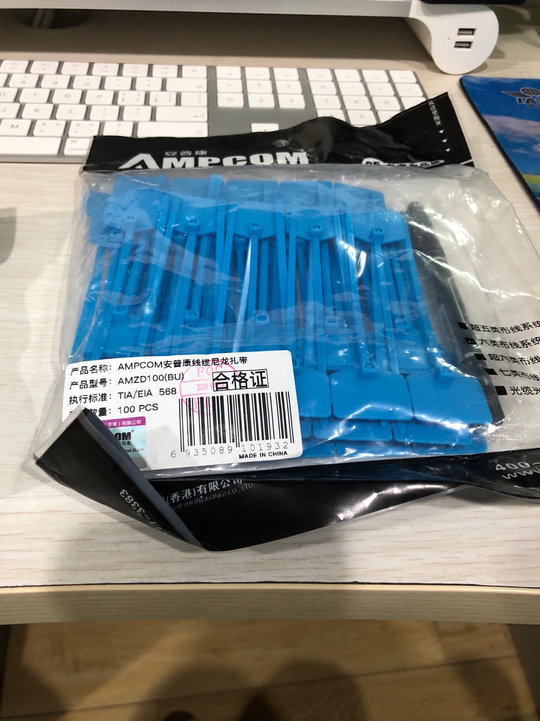 此用户未填写评价内容