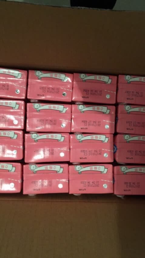 帮朋友买的,,我没有喝过,,减肥用的