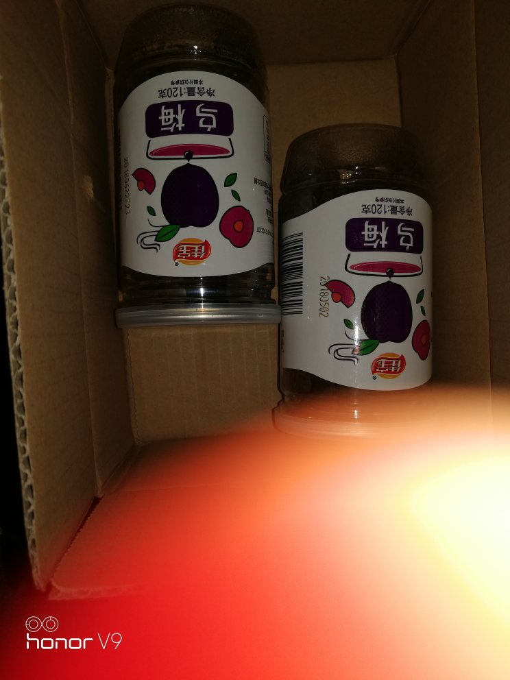 非常酸,泡水非常好,每天喝三粒,直接吃会酸到怀疑人生,但真的是很好喝