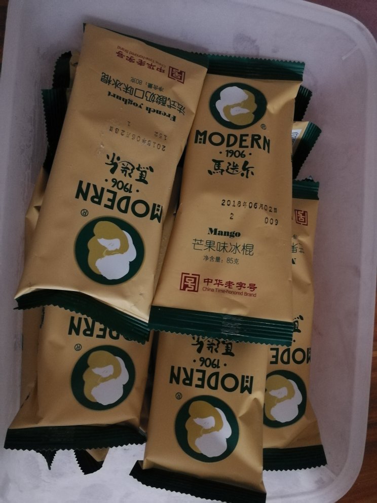 味道纯正,绵软好吃,发货物流很快,只是价格小贵,希望经常促销且力度再大些