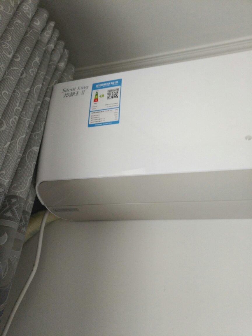 物流及安装速度太快了,10个小时到家,14个小时之内安装完毕,之间还要减去我关机午休2小时,实际从下单到安装12个小时以内。事实上,最近几年,我在定购了8个空调了,十分满意,不管从哪方面。