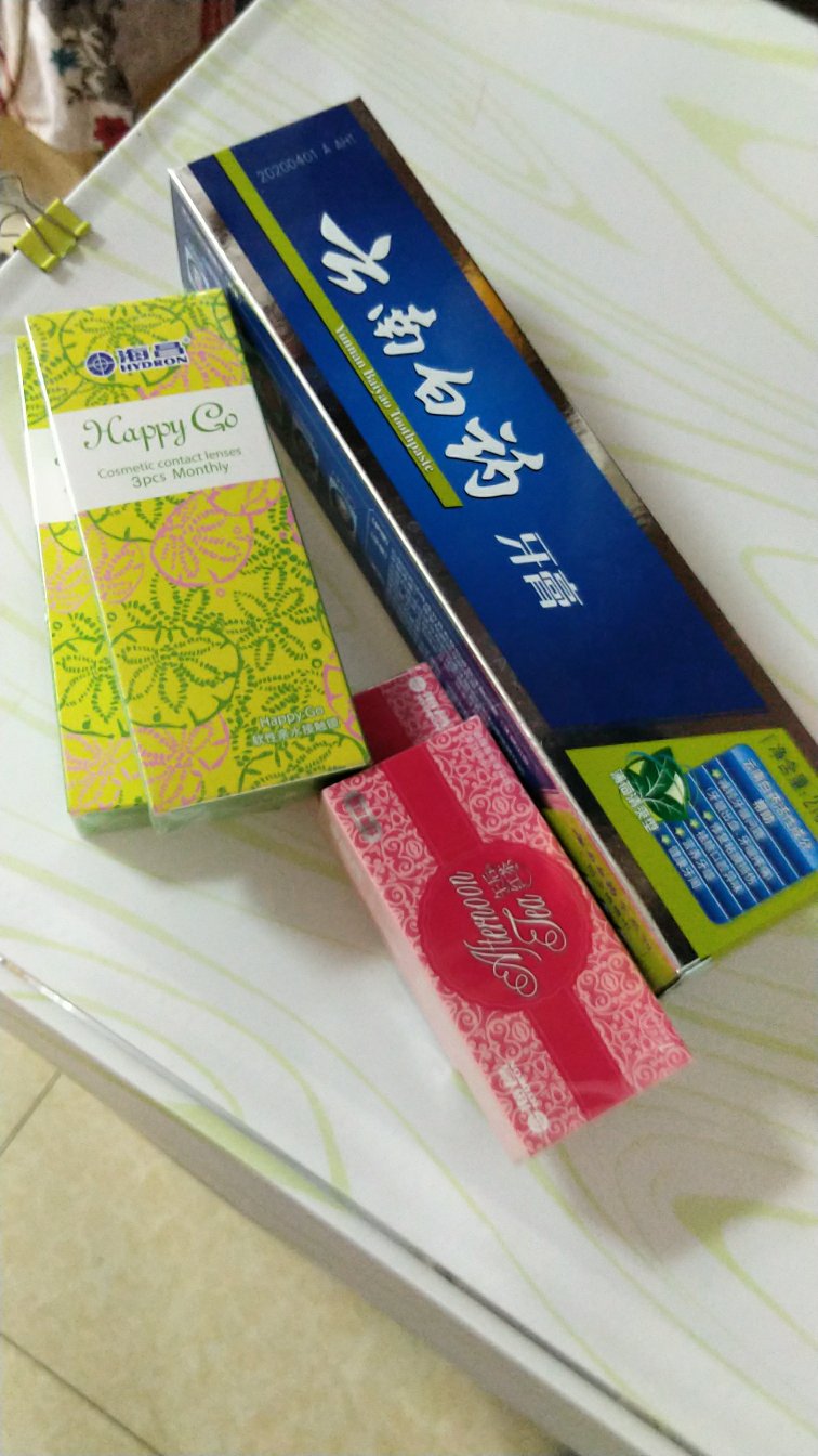 买了好多,相信这个牌子,支持国货,支持云南白药