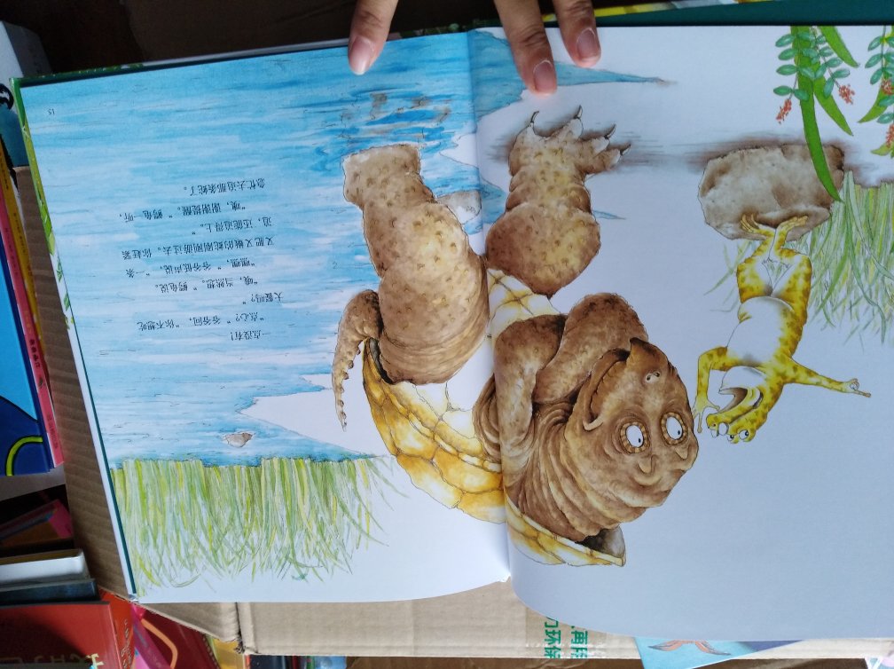现在买书都是在,发货快,可以送货到家,还很优惠。618给孩子囤了好多书,印刷质量都挺不错,个别油墨味稍浓。大家普遍推荐的基本都买了,留着慢慢看。