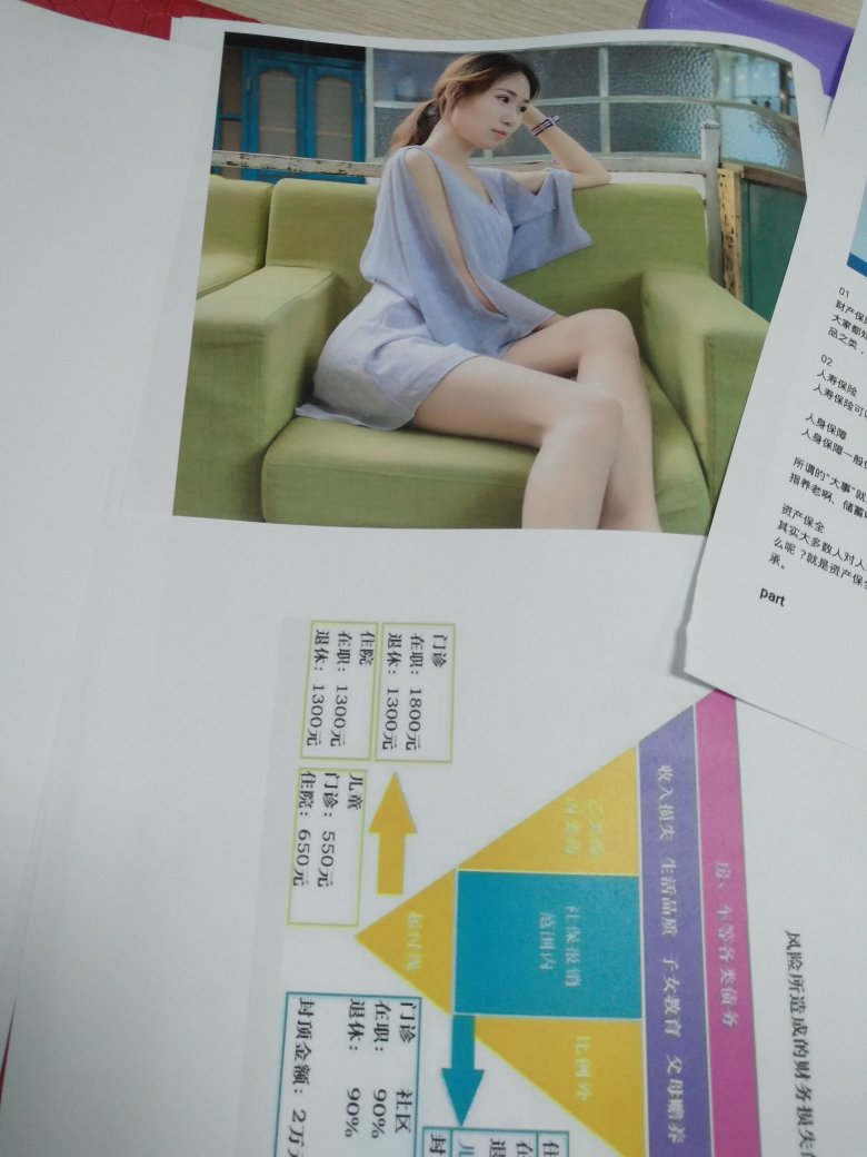 打印质量很好,但色彩一般,相对喷墨打印机的色彩差一点,色彩可以调吗?