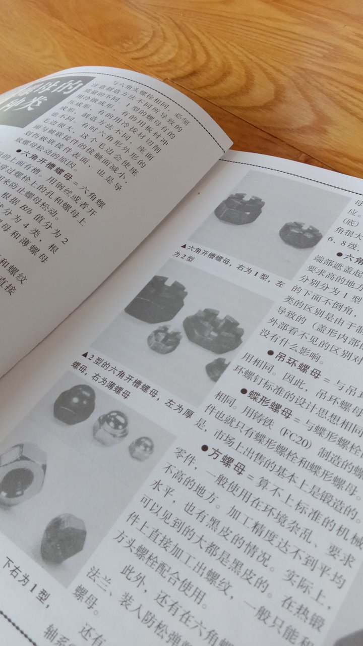 东西可以,发货速度快,值得推荐。东西可以,发货速度快,值得推荐。东西可以,发货速度快,值得推荐。东西可以,发货速度快,值得推荐。东西可以,发货速度快,值得推荐。东西可以,发货速度快,值得推荐。