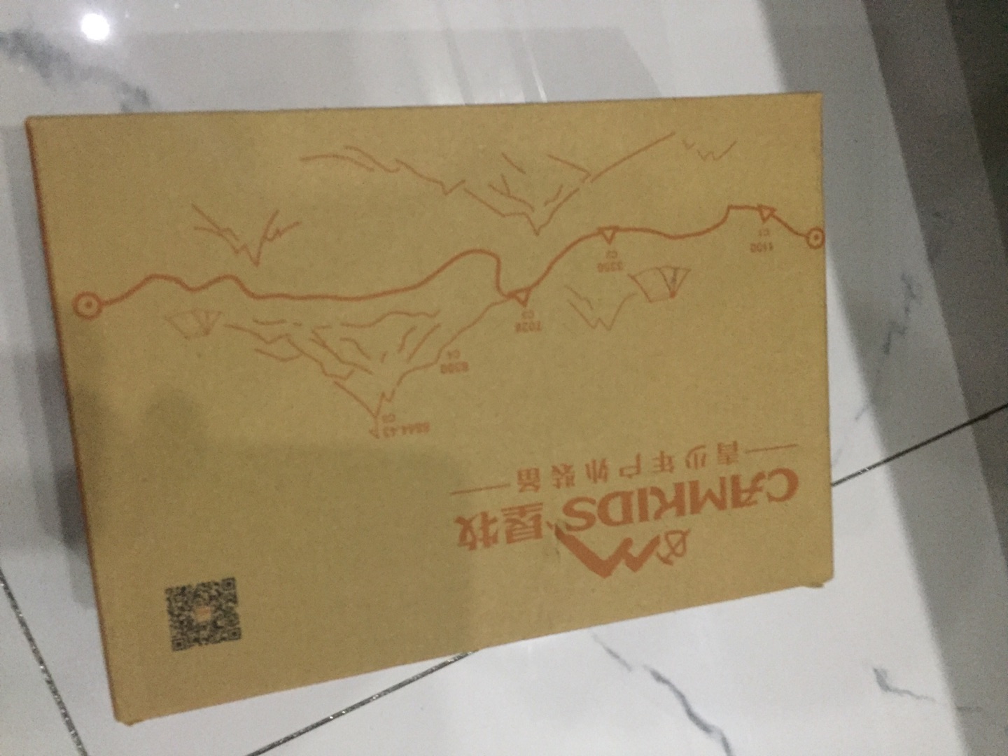 还不错,挺好的,活动价挺实惠的。