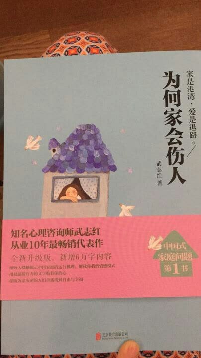 挺好的书,还没看,看完追加回复呵呵呵呵呵呵呵呵好。。。。。。。。。挺好的书,还没看,看完追加回复呵呵呵呵呵呵呵呵好。。。。。。。。。挺好的书,还没看,看完追加回复呵呵呵呵呵呵呵呵好。。。。。。。。。挺好的书,还没看,看完追加回复呵呵呵呵呵呵呵呵好。。。。。。。。。挺好的书,还没看,看完追加回复呵呵呵呵呵呵呵呵好。。。。。。。。。挺好的书,还没看,看完追加回复呵呵呵呵呵呵呵呵好。。。。。。。。。挺好的书,还没看,看完追加回复呵呵呵呵呵呵呵呵好。。。。。。。。。挺好的书,还没看,看完追加回复呵呵呵呵呵呵呵呵好。。。。。。。。。挺好的书,还没看,看完追加回复呵呵呵呵呵呵呵呵好。。。。。。。。。挺好的书,还没看,看完追加回复呵呵呵呵呵呵呵呵好。。。。。。。。。挺好的书,还没看,看完追加回复呵呵呵呵呵呵呵呵好。。。。。。。。。挺好的书,还没看,看完追加回复呵呵呵呵呵呵呵呵好。。。。。。。。。挺好的书,还没看,看完追加回复呵呵呵呵呵呵呵呵好。。。。。。。。。挺好的书,还没看,看完追加回复呵呵呵呵呵呵呵呵好。。。。。。。。。挺好的书,还没看,看完追加回复呵呵呵呵呵呵呵呵好。。。。。。。。。