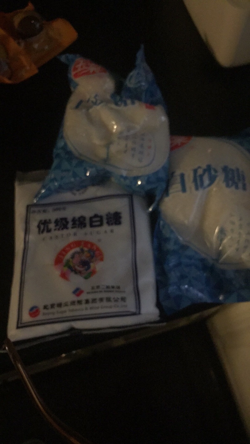 快递很快包装完好快递员和善