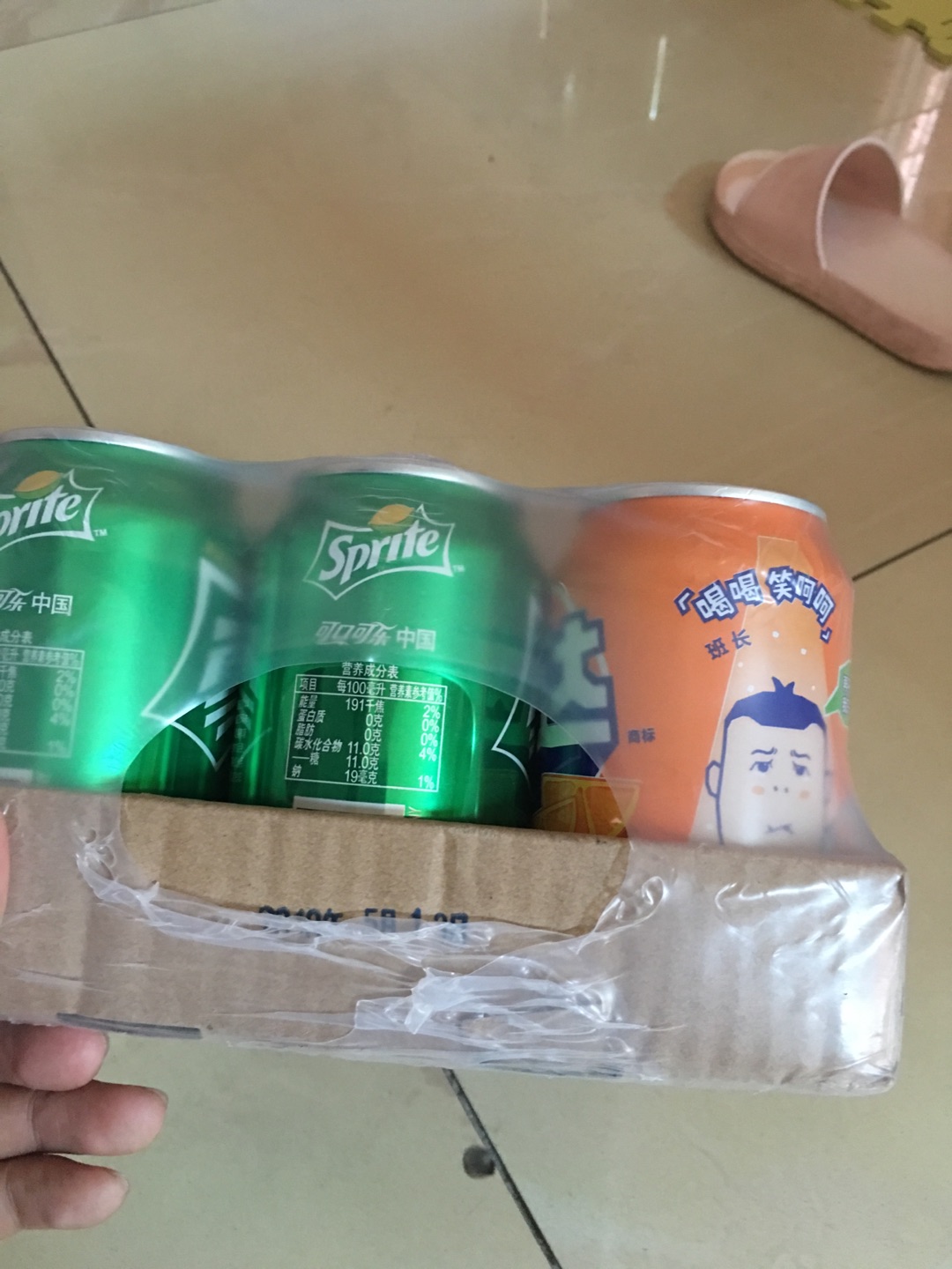 大杂烩,最喜欢这个,可以尝试各种口味!可口可乐才是最正中
