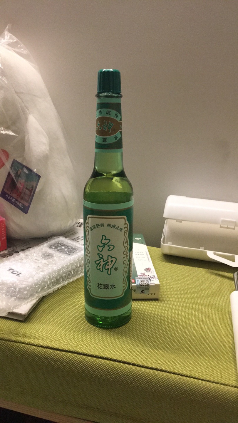 我喜欢