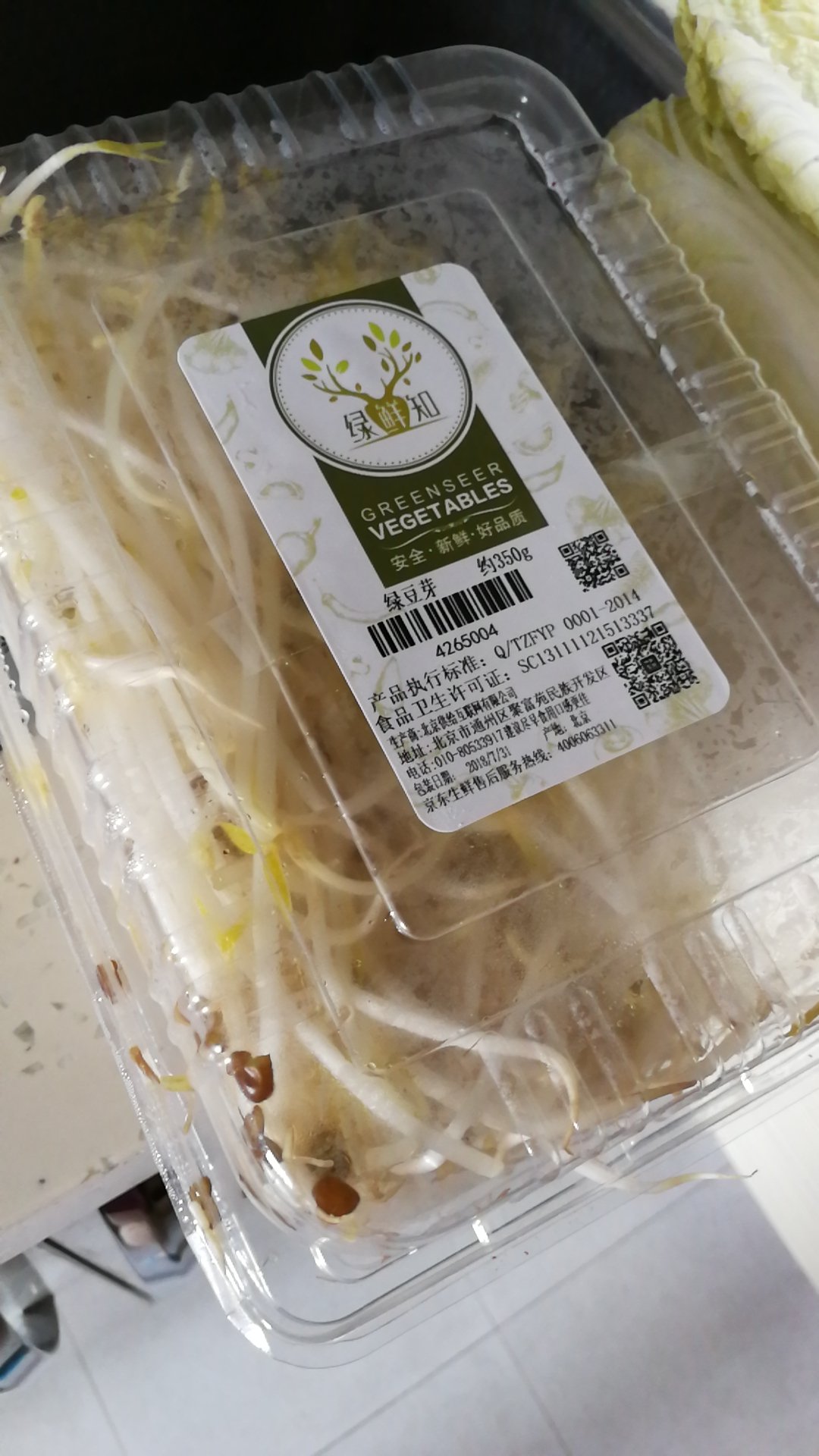 此用户未填写评价内容