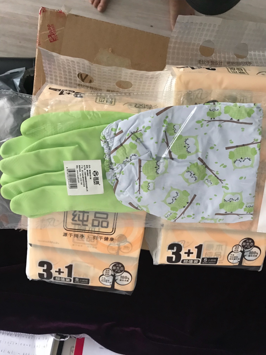 不错,送货快