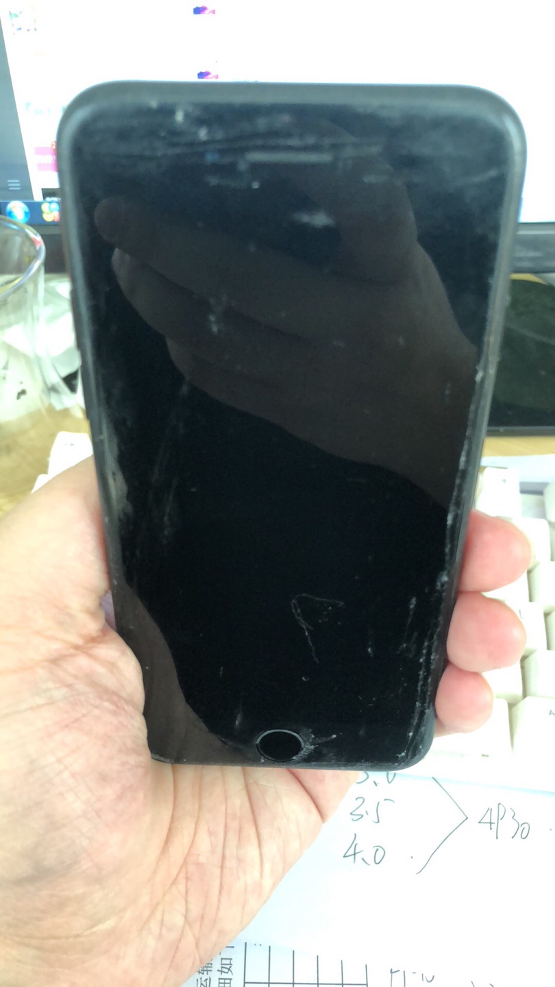 贴上之后 过段时间撕下来就是这个效果 买了好几个 都是这样 算了吧 怎么没有零颗星呢?