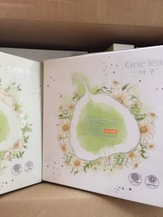 屯着还不知道效果怎么样。。。