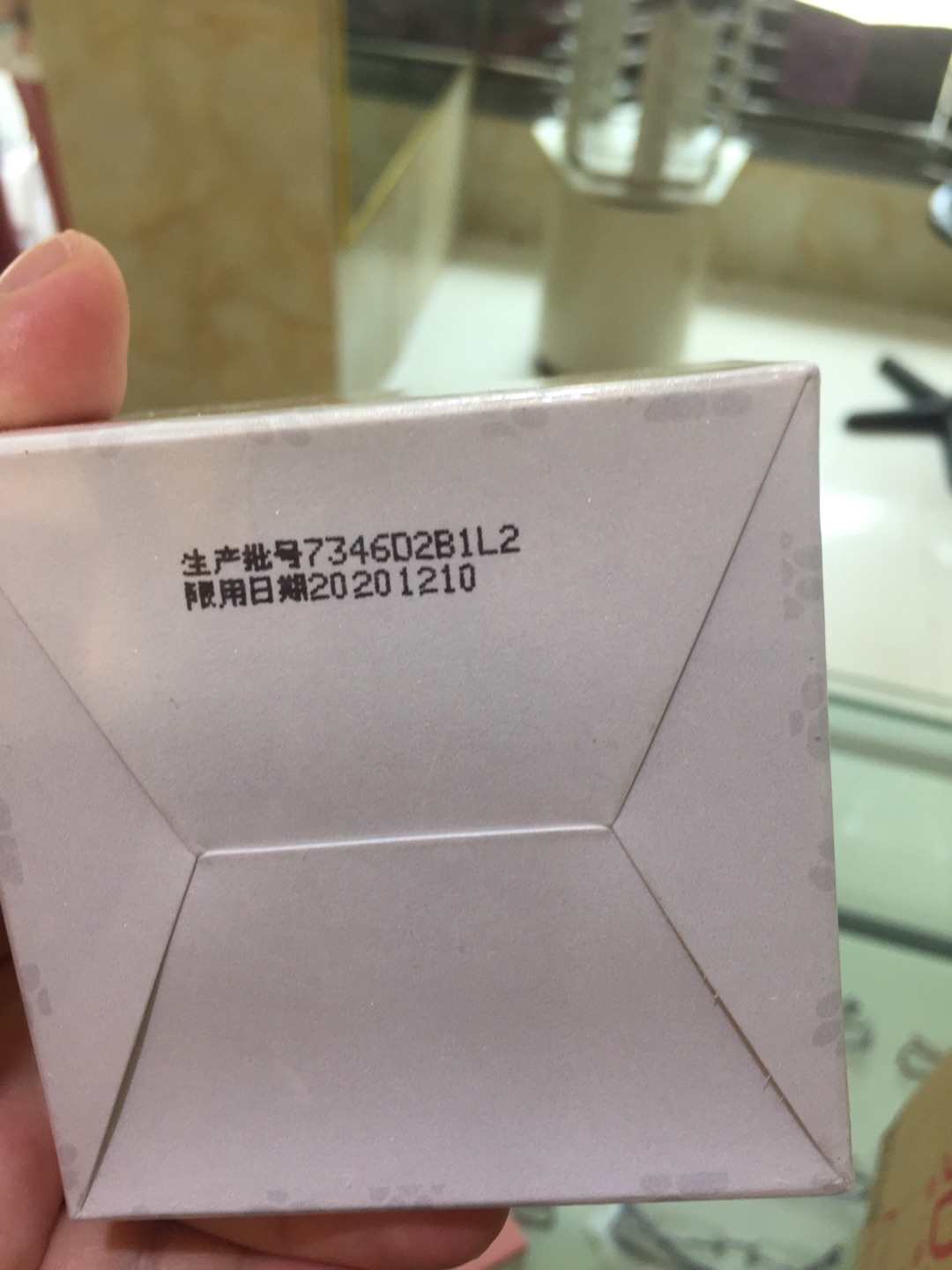 应该可以的吧,希望自己的皮肤能像牛奶般丝滑,嘻嘻嘻。