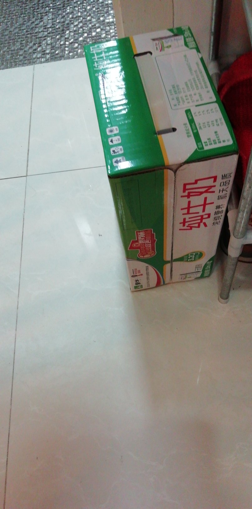 东西价格还可以的,经常买
