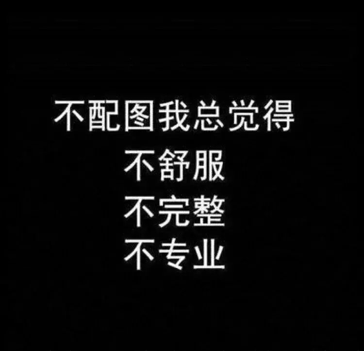 买来看了看,不是自己想要的那种,书中讲的太浅,本来想退,结果因为事耽误了没退。闲置了,下的视频画面很模糊,声音也听不太清。