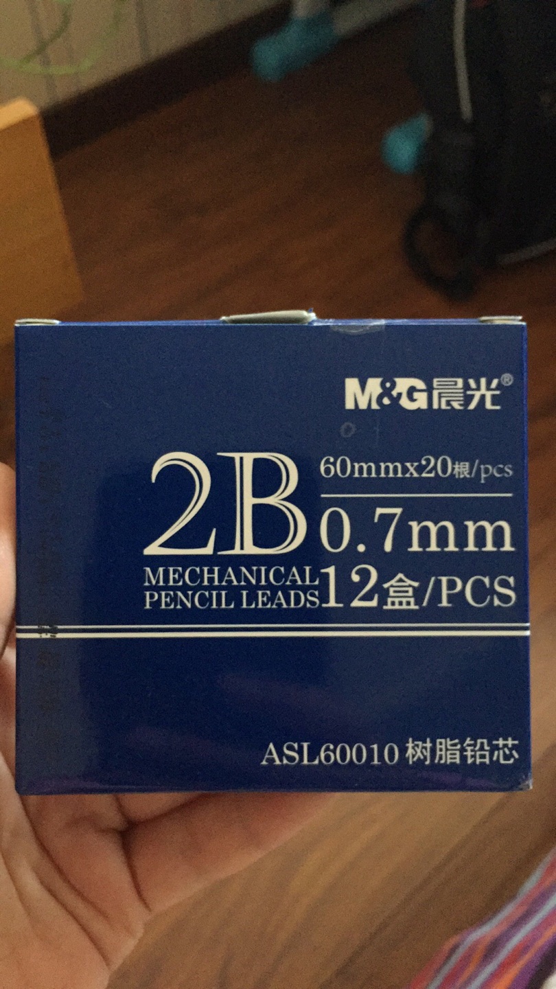 很不错?,快捷好