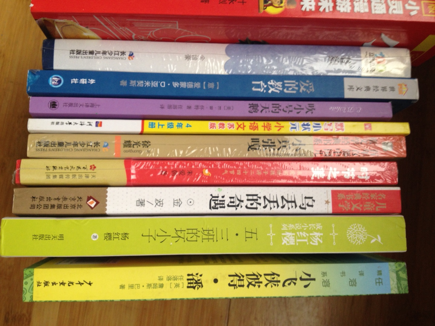 读书日、618已经买了1000+书,买书真的上瘾,这回又下了两单,家里都放不下了,最主要的儿子目前还不喜欢看。感谢经常搞活动,价格好、送货快,书又是正品。
