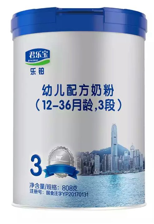 一直吃点金装,看别人吃乐铂才买的,还送了赠品,味道比金装清单,没有什么腥味,宝宝很喜欢,信息了国产。